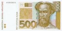 Billet de 500 kunas &agrave; l'effigie de Marulic
